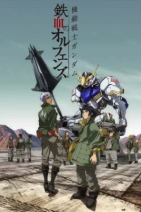 Mobile Suit Gundam Iron-Blooded Orphans