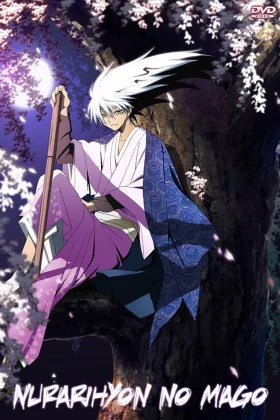 Nura Rise of the Yokai Clan