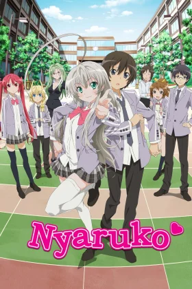 Nyaruko Crawling with Love