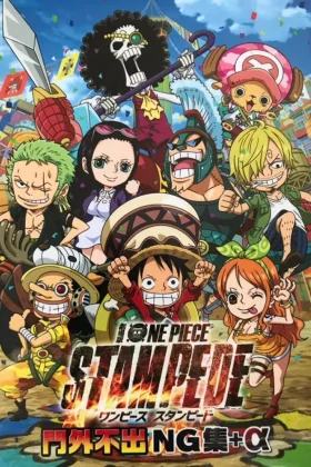 One Piece Stampede