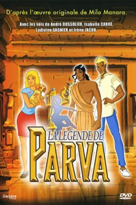 Parva dhe princi Shiva 