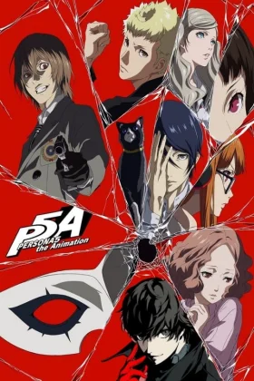 PERSONA 5 the Animation