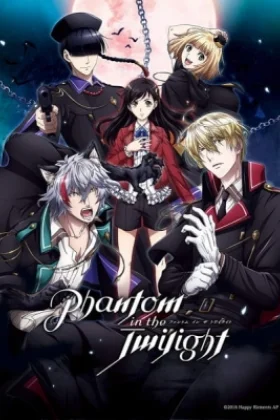 Phantom in the Twilight