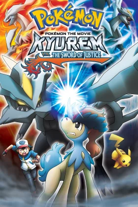 Pokemon Kryurem kunder shpates se drejtesise