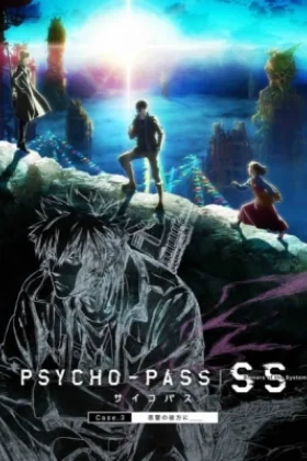 Psycho-Pass: Sinners of the System Case.3 on the Other Side of Love and Hate