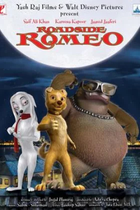 Qeni i rruges Romeo - Roadside Romeo