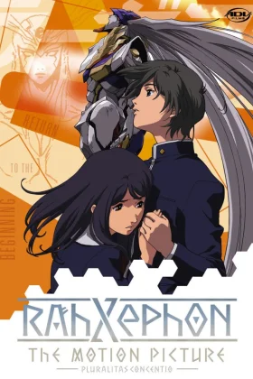 RahXephon: Pluralitas Concentio