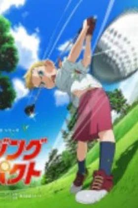 Rising Impact