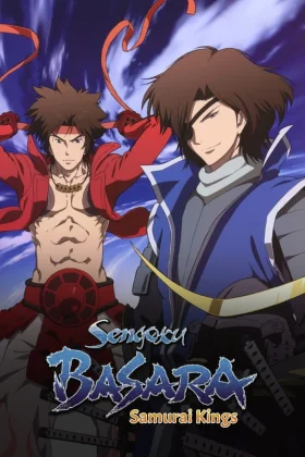 Sengoku BASARA Samurai Kings