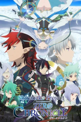 Shironeko Project Zero Chronicle