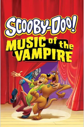Skubi Du - Muzika e Vampirit