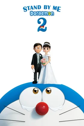 Qendro pran meje Doraemon 2