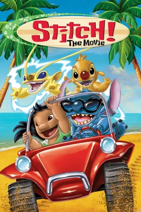 Stitch Filmi