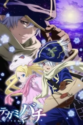 Tegami Bachi Letter Bee