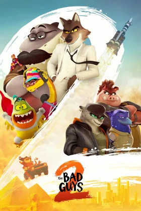 Djemt e keqinj The Bad Guys 2