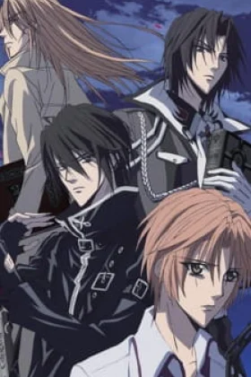 The Betrayal Knows My Name - Uragiri wa Boku no Namae o Shitteiru