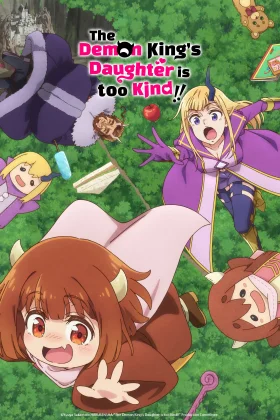 The Demon King's Daughter Is Too Kind