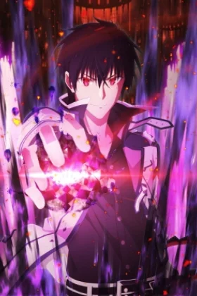 The Misfit of Demon King Academy 2 Part 2