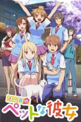 The Pet Girl of Sakurasou
