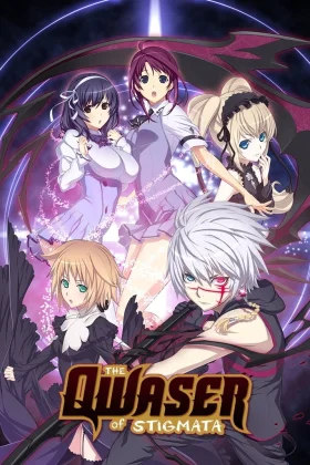 The Qwaser of Stigmata +18