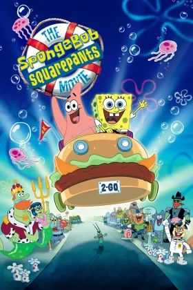 Bob sfungjeri pantallona katrori