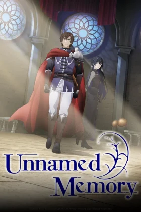 Unnamed Memory