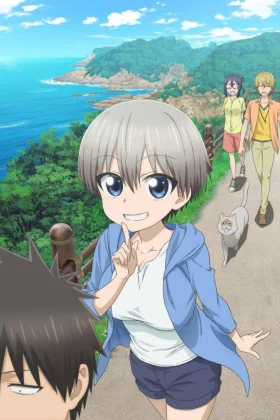 Uzaki-chan Wants to Hang Out!