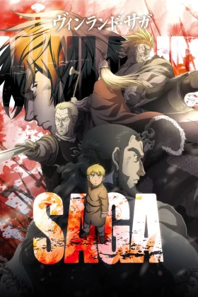 Vinland Saga