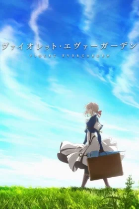Violet Evergarden