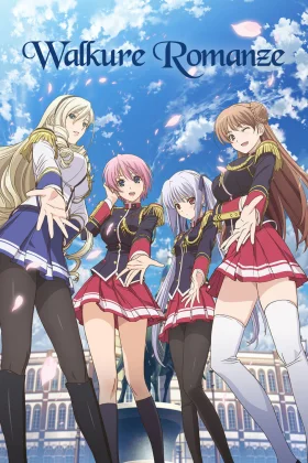 Walkure Romanze