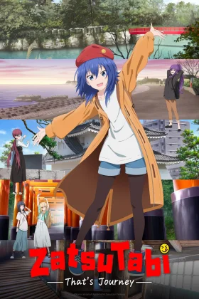 ZatsuTabi Thats Journey